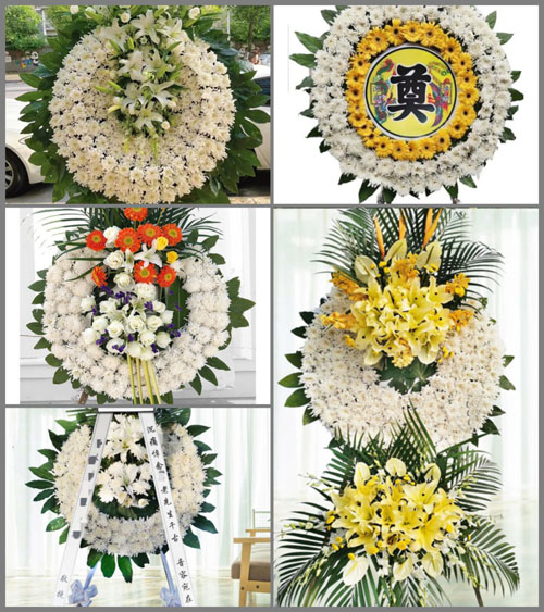 山东青岛即墨市灵山镇傅家辛庄村花圈速递